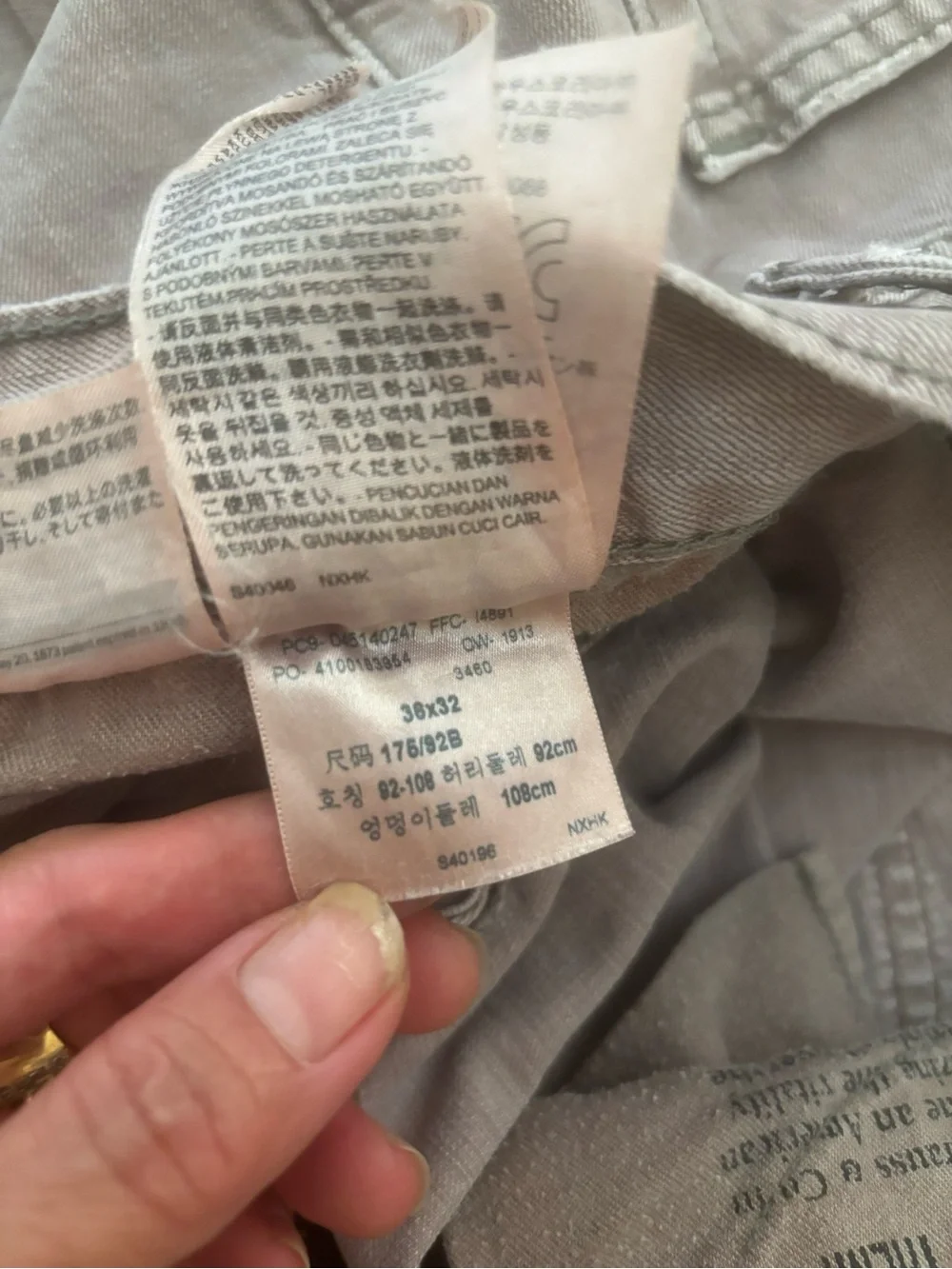 Levi's Men's Corduroy Jeans in Taupe